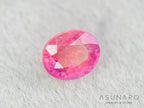 ペツォッタイト　オーバルカット　マダガスカル産 　0.19ct【260717-3333】