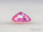 ペツォッタイト　オーバルカット　マダガスカル産 　0.19ct【260717-3333】