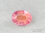 ペツォッタイト　オーバルカット　マダガスカル産 　0.31ct【260717-3334】