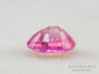 ペツォッタイト　オーバルカット　マダガスカル産 　0.31ct【260717-3334】