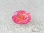 ペツォッタイト　オーバルカット　マダガスカル産 　0.25ct【260717-3335】