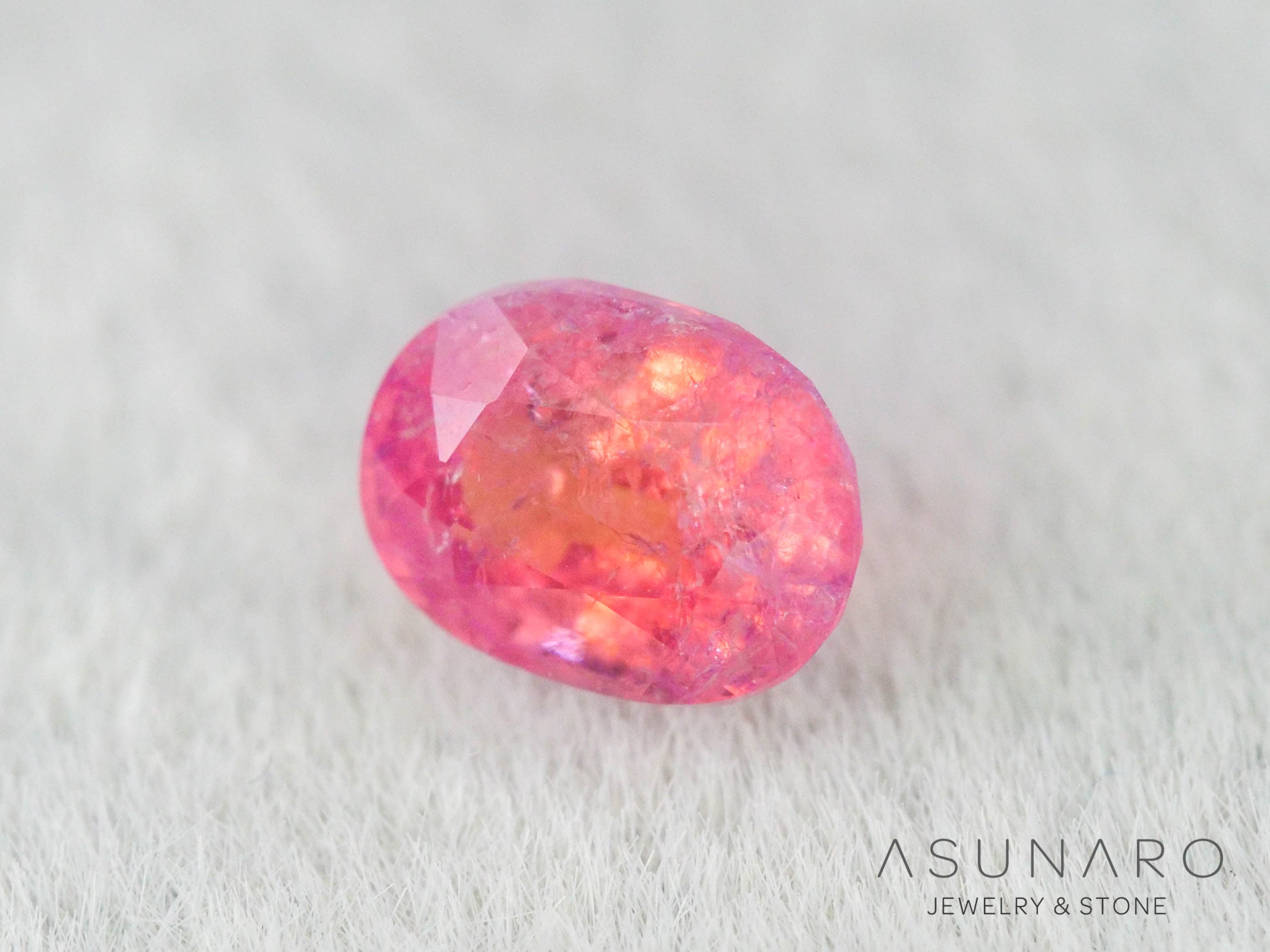 ペツォッタイト　オーバルカット　マダガスカル産 　0.25ct【260717-3335】