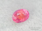 ペツォッタイト　オーバルカット　マダガスカル産 　0.25ct【260717-3335】