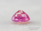 ペツォッタイト　オーバルカット　マダガスカル産 　0.25ct【260717-3335】