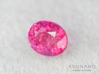 ペツォッタイト　オーバルカット　マダガスカル産 　0.37ct【260717-3336】