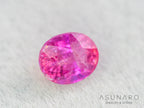 ペツォッタイト　オーバルカット　マダガスカル産 　0.37ct【260717-3336】