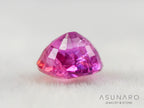 ペツォッタイト　オーバルカット　マダガスカル産 　0.37ct【260717-3336】