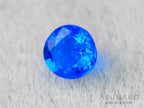 アウイナイト　ラウンドカット　ドイツ産 　0.09ct【260717-3307】