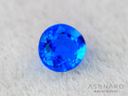 アウイナイト　ラウンドカット　ドイツ産 　0.09ct【260717-3307】