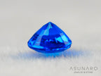 アウイナイト　ラウンドカット　ドイツ産 　0.09ct【260717-3307】