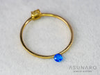 アウイナイト　ラウンドカット　ドイツ産 　0.06ct【260717-3308】