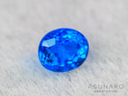 アウイナイト　オーバルカット　ドイツ産 　0.11ct【260717-3309】