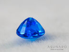 アウイナイト　オーバルカット　ドイツ産 　0.11ct【260717-3309】