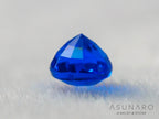 アウイナイト　ラウンドカット　ドイツ産 　0.07ct【260717-3310】