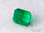 エメラルド　コロンビア産　エメラルドカット　0.39ct【240717-3391】
