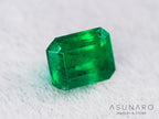 エメラルド　コロンビア産　エメラルドカット　0.39ct【240717-3391】