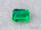 エメラルド　コロンビア産　エメラルドカット　0.15ct【240717-3392】