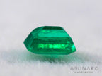 エメラルド　コロンビア産　エメラルドカット　0.15ct【240717-3392】