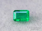 エメラルド　コロンビア産　エメラルドカット　0.23ct【240717-3393】