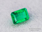 エメラルド　コロンビア産　エメラルドカット　0.23ct【240717-3393】