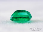 エメラルド　コロンビア産　エメラルドカット　0.23ct【240717-3393】