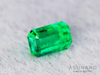 エメラルド　コロンビア産　エメラルドカット　0.12ct【240717-3394】