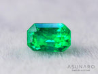 エメラルド　コロンビア産　エメラルドカット　0.24ct【240717-3396】