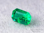 エメラルド　コロンビア産　エメラルドカット　0.24ct【240717-3396】