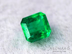 エメラルド　コロンビア産　エメラルドカット　0.25ct【240717-3397】