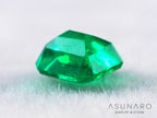エメラルド　コロンビア産　エメラルドカット　0.25ct【240717-3397】