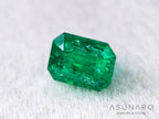 エメラルド　コロンビア産　エメラルドカット　0.42ct【240717-3398】