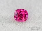 ジェダイスピネル 　クッションカット　ビルマ産　0.21ct　【260716-3441】