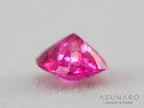 ジェダイスピネル 　クッションカット　ビルマ産　0.32ct　【260716-3444】