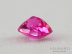 ジェダイスピネル 　クッションカット　ビルマ産　0.25ct　【260716-3445】