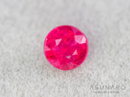ジェダイスピネル 　ラウンドカット　ビルマ産　0.13ct　【260716-3448】
