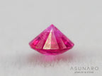 ジェダイスピネル 　ラウンドカット　ビルマ産　0.13ct　【260716-3448】