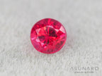 ジェダイスピネル 　ラウンドカット　ビルマ産　0.16ct　【260716-3449】