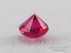 ジェダイスピネル 　ラウンドカット　ビルマ産　0.16ct　【260716-3449】