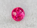 ジェダイスピネル 　ラウンドカット　ビルマ産　0.14ct　【260716-3450】