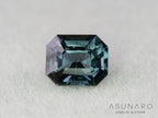 ティールブルースピネルスピネル 　エメラルドカット　スリランカ産　0.96ct　【260817-3452】
