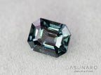 ティールブルースピネルスピネル 　エメラルドカット　スリランカ産　0.96ct　【260817-3452】