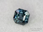 ティールブルースピネル 　エメラルドカット　スリランカ産　0.76ct　【260817-3453】