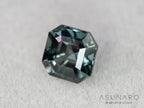 ティールブルースピネル 　エメラルドカット　スリランカ産　0.77ct　【260817-3454】