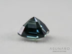 ティールブルースピネル 　エメラルドカット　スリランカ産　0.77ct　【260817-3454】