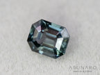 ティールブルースピネル 　エメラルドカット　スリランカ産　0.50ct　【260817-3455】