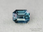 ティールブルースピネル 　エメラルドカット　スリランカ産　0.55ct　【260817-3456】