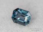 ティールブルースピネル 　エメラルドカット　スリランカ産　0.55ct　【260817-3456】