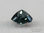 ティールブルースピネル 　エメラルドカット　スリランカ産　0.40ct　【260817-3459】