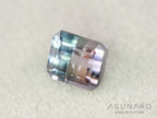 ピンク・ナイトブルーバイカラートルマリン　エメラルドカット　アフガニスタン産　2.20ct【260731-3206】