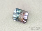 ピンク・ナイトブルーバイカラートルマリン　エメラルドカット　アフガニスタン産　1.01ct【260731-3567】